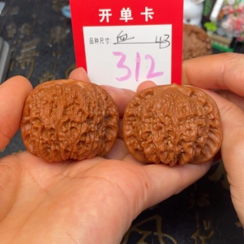 吊坠文玩核桃文玩的