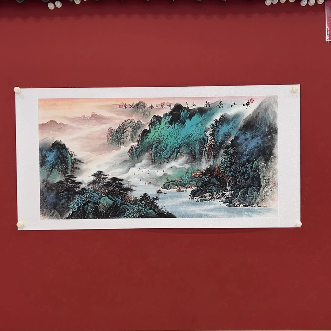 书法加*111111111111111111