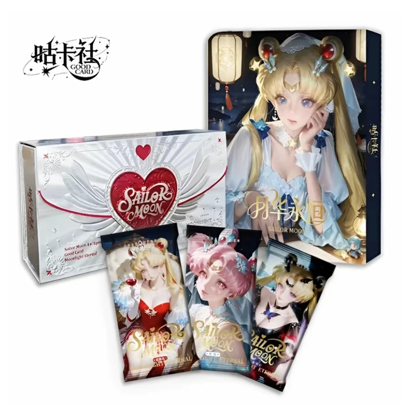 新【芙芙-1K2】咕卡社-美少女战士 月华永恒国产二创卡牌盲盒（代拆）