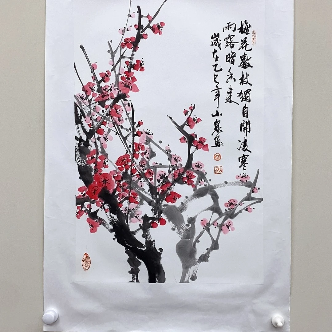国画吕山泉四尺三开精品佳作