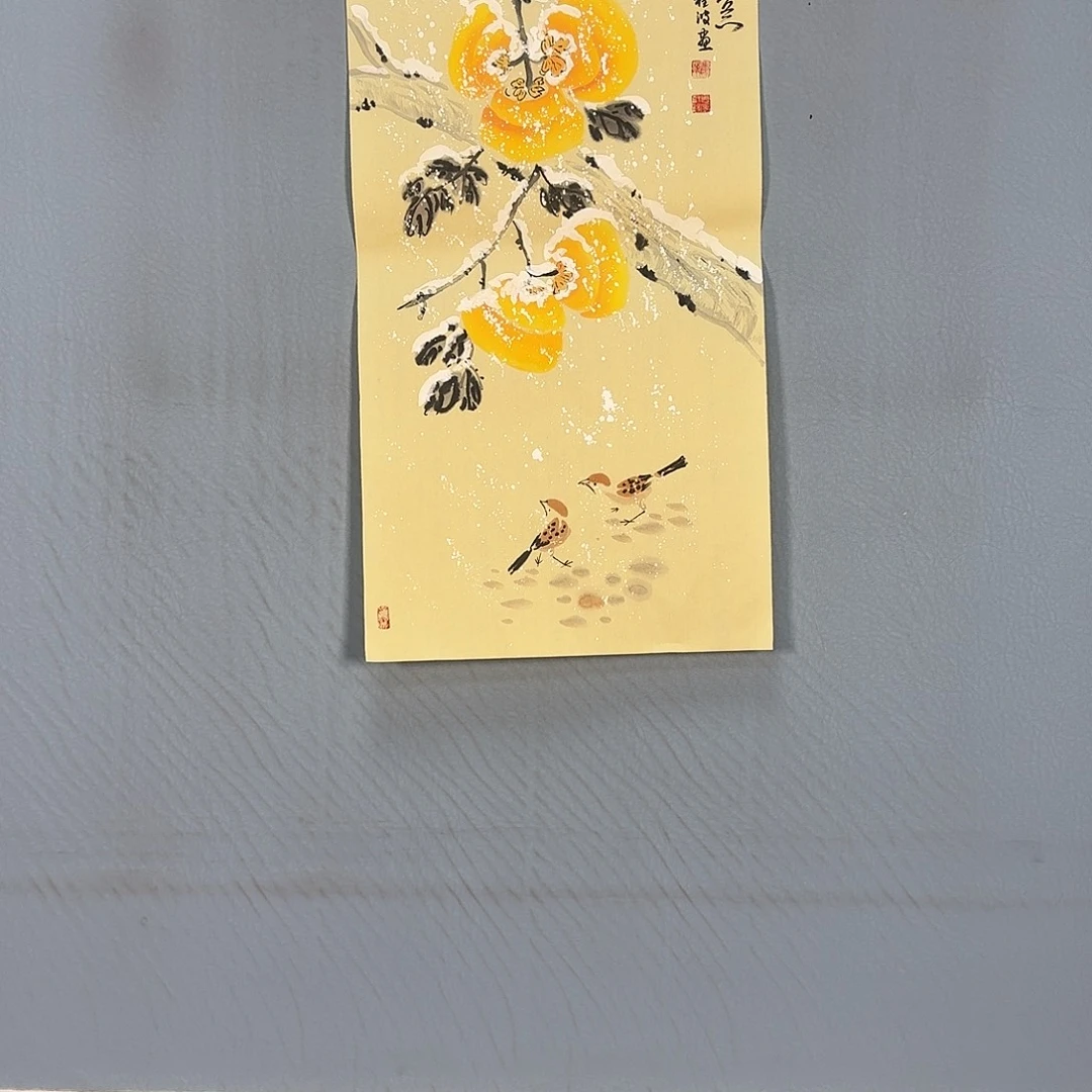 国画873 牡丹图画