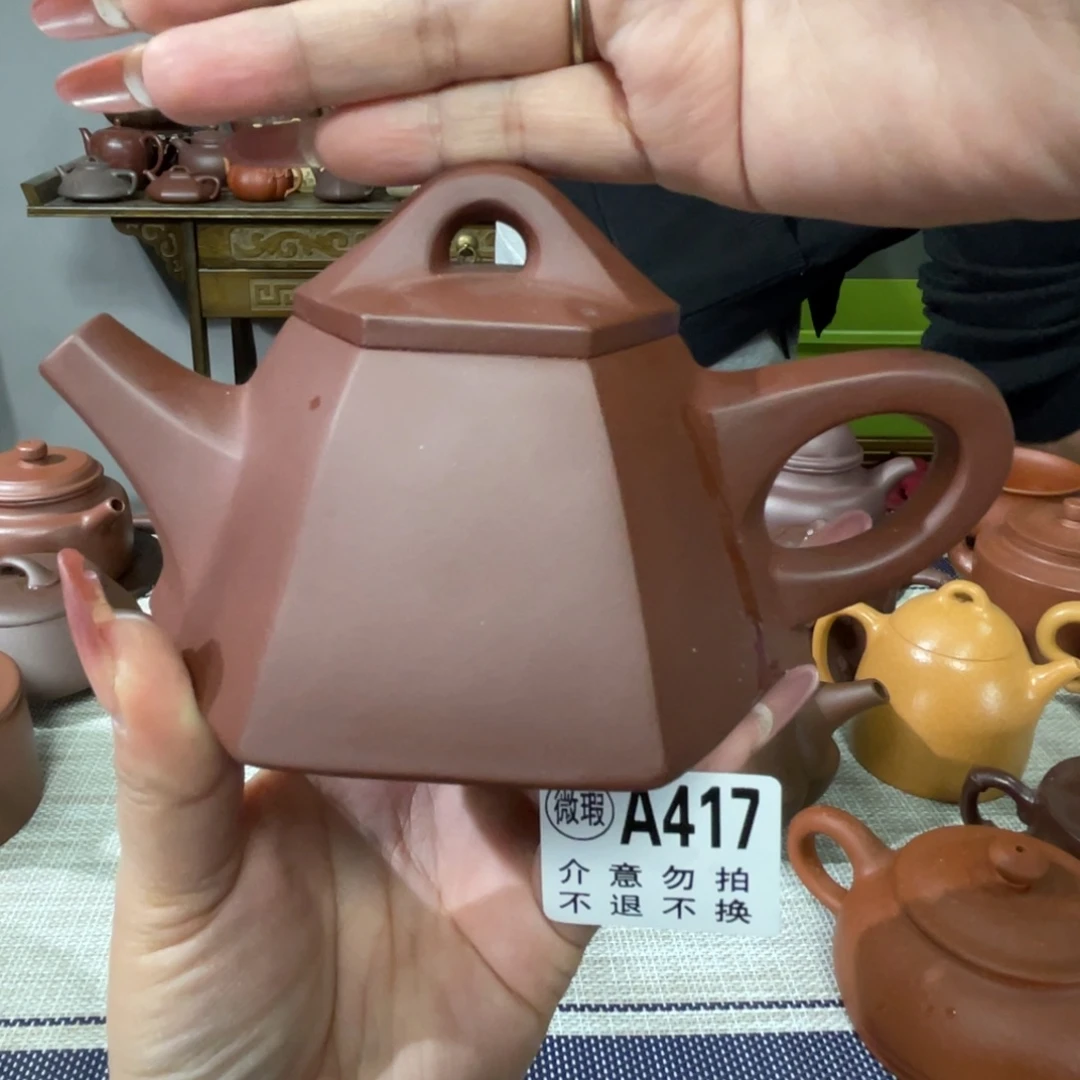 茶杯紫砂宜兴原矿紫砂精品手工