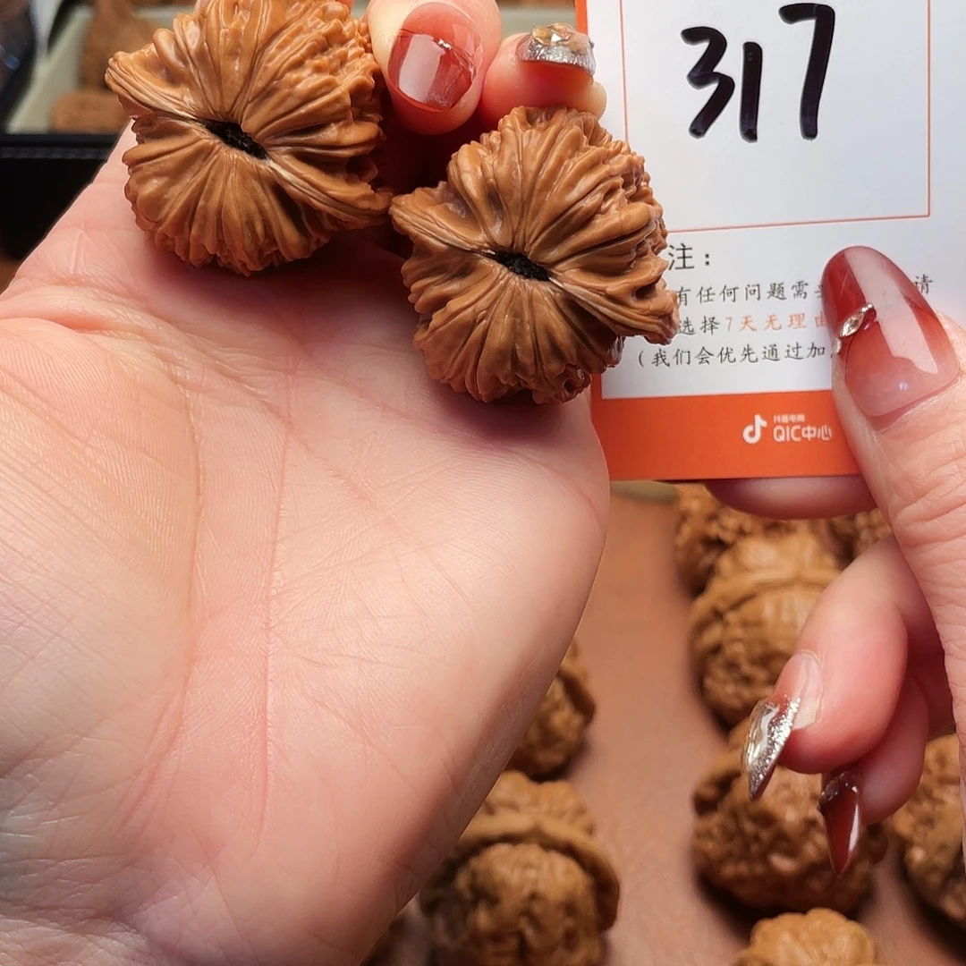 吊坠文玩核桃楼子39