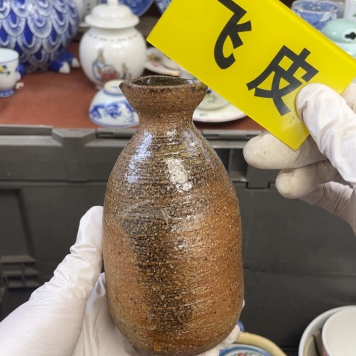 他家瓷器真美…开播了