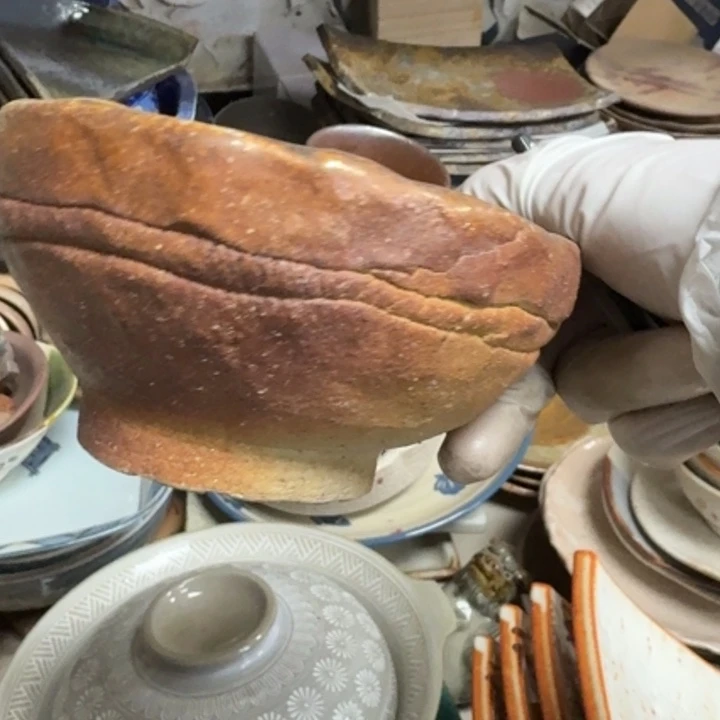 瓷片如**院开播啦…开播啦！