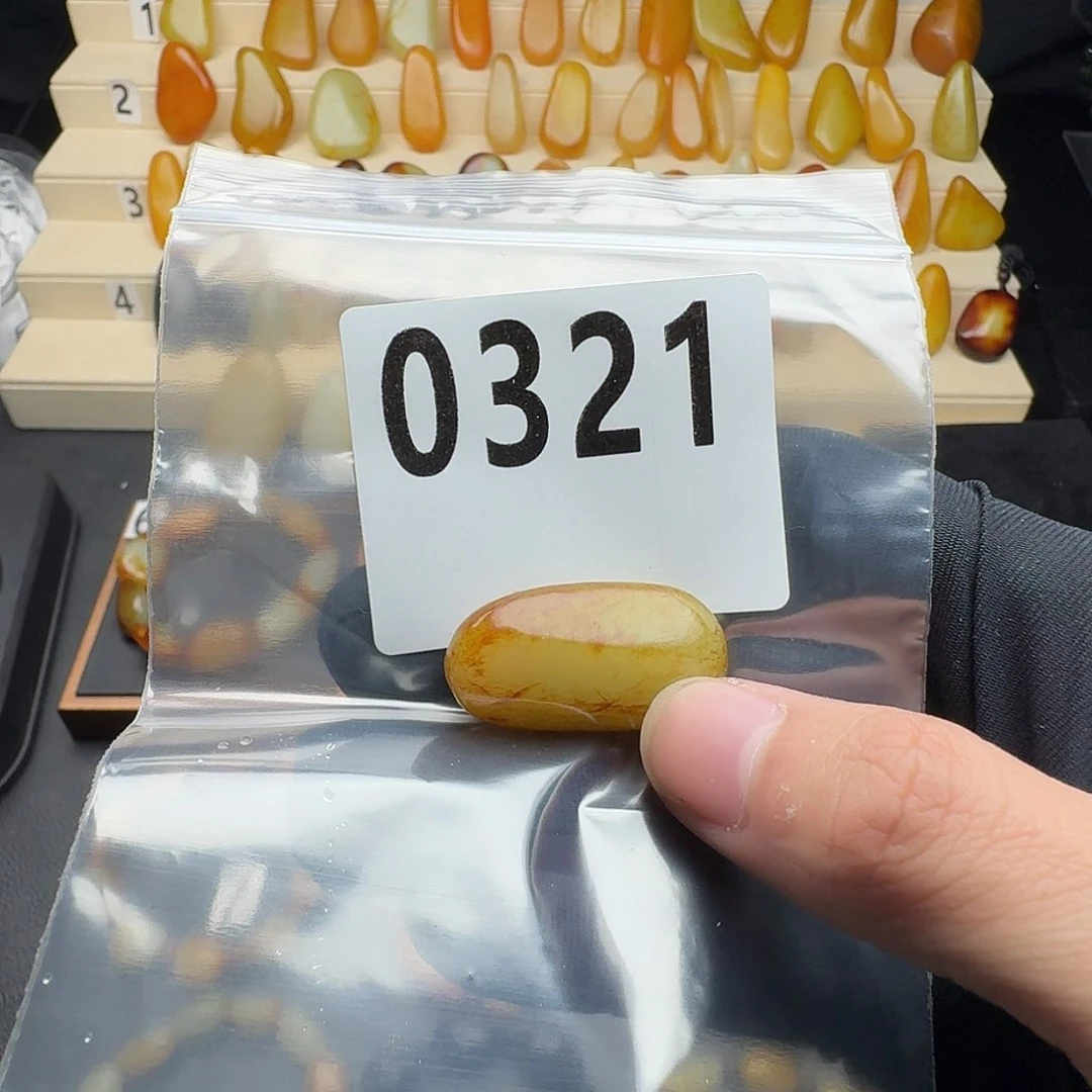 和田玉手串未镶嵌N****o