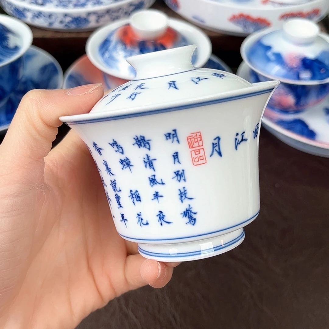 手绘高温瓷器瓷器