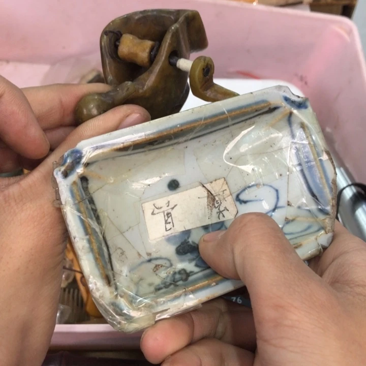 陶瓷孤品单件车里拍