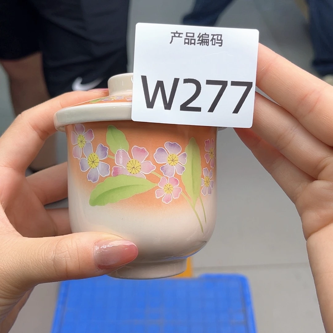 瓷片哦哦哦哦哦哦哦哦哦