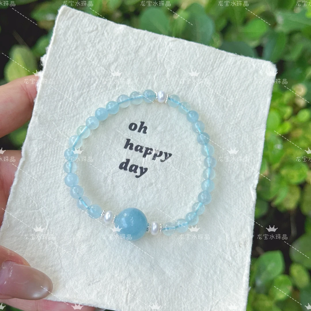 LY023 【 蓝天使 】 +合金配件  完美主义者谨慎下单海蓝宝