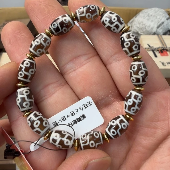 闪购商品多样性发一