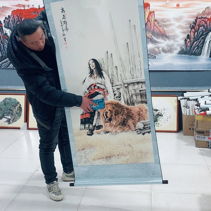 【闪购商品】国画艺术作品欣赏