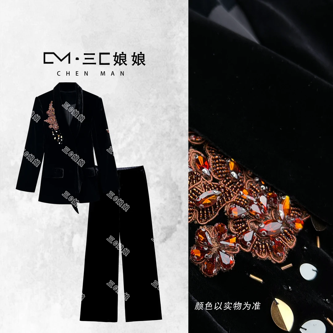 宸嫚三C娘娘02178新中式国风女装超重工钉钻套装