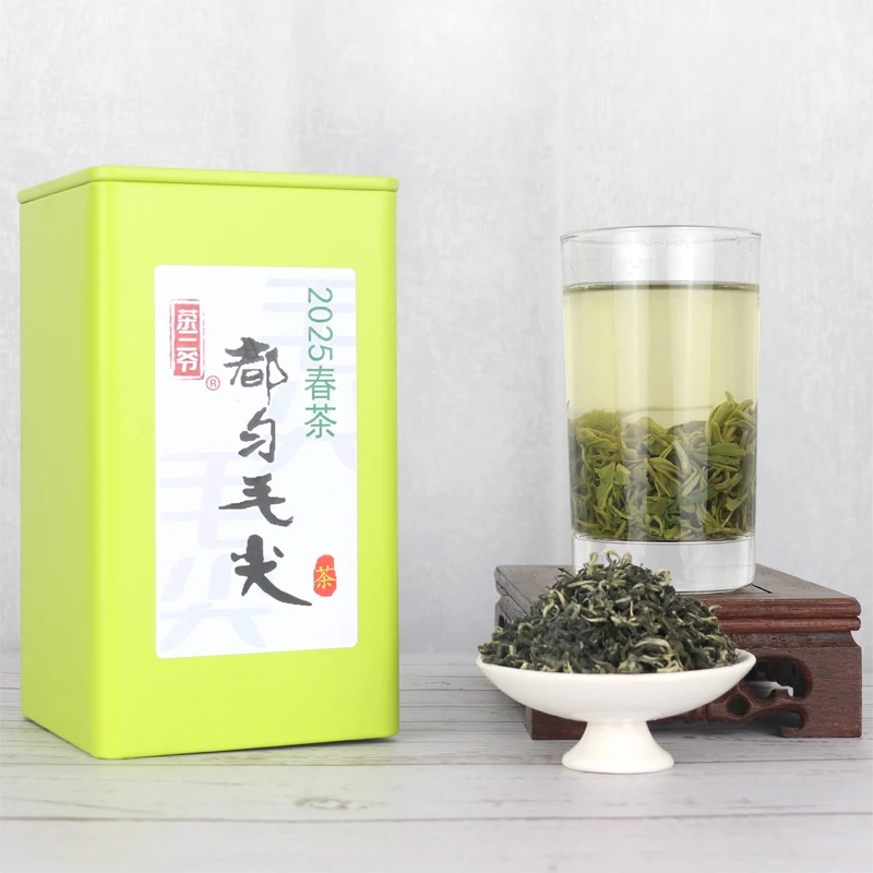 2025年贵州明前新茶春茶茶叶都匀毛尖茶一芽一叶云雾铁盒100克装