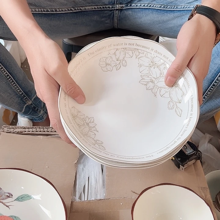 茶色海棠花瓣盘6只破损包赔不补发介意勿拍