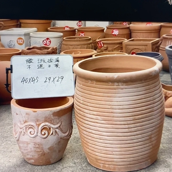 微瑕捡漏2个红陶