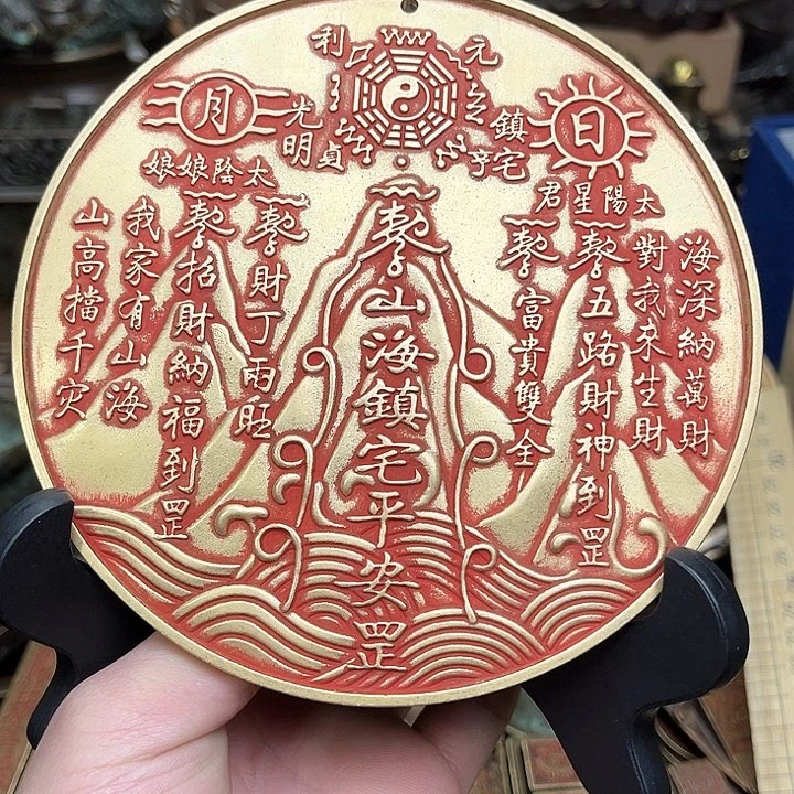 嘉嘉精品铜器摆件