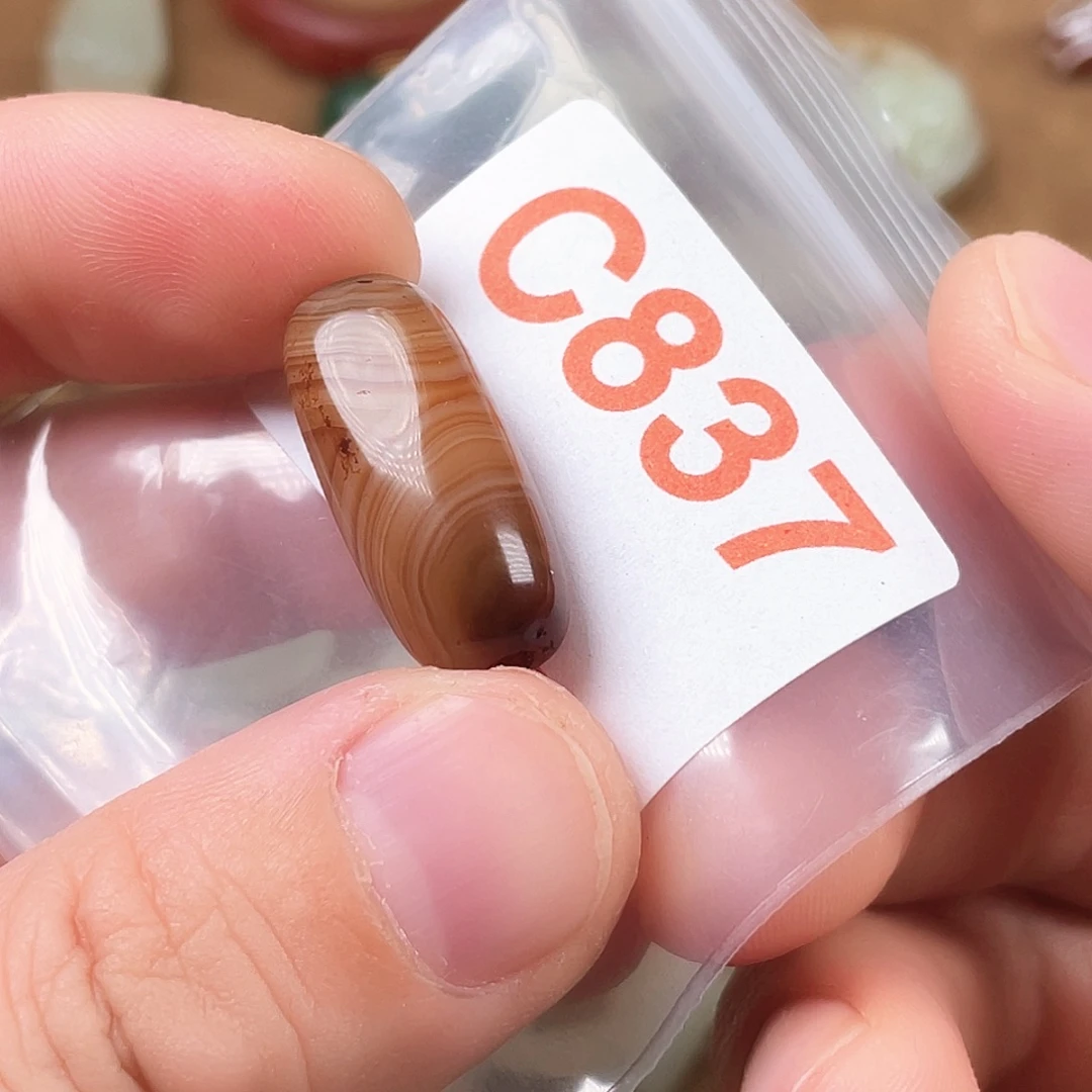 玛瑙/玉髓合金颈饰