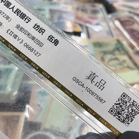 蒋***学健健康康平平安安