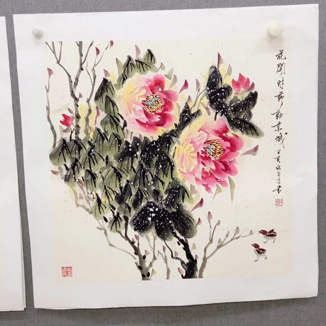国画手写手绘国画50