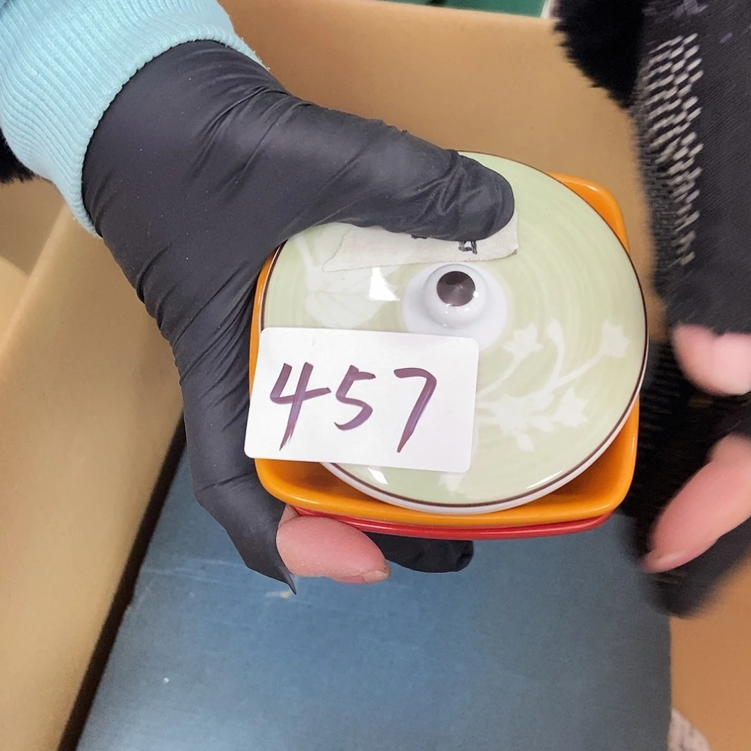 旺****瓷片457中古二手瑕疵