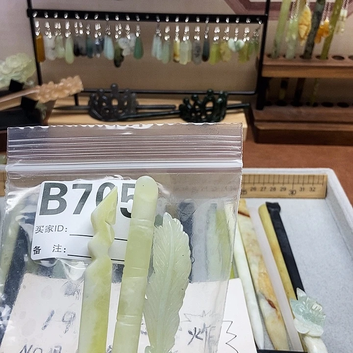 岫玉发簪未镶嵌心**惜