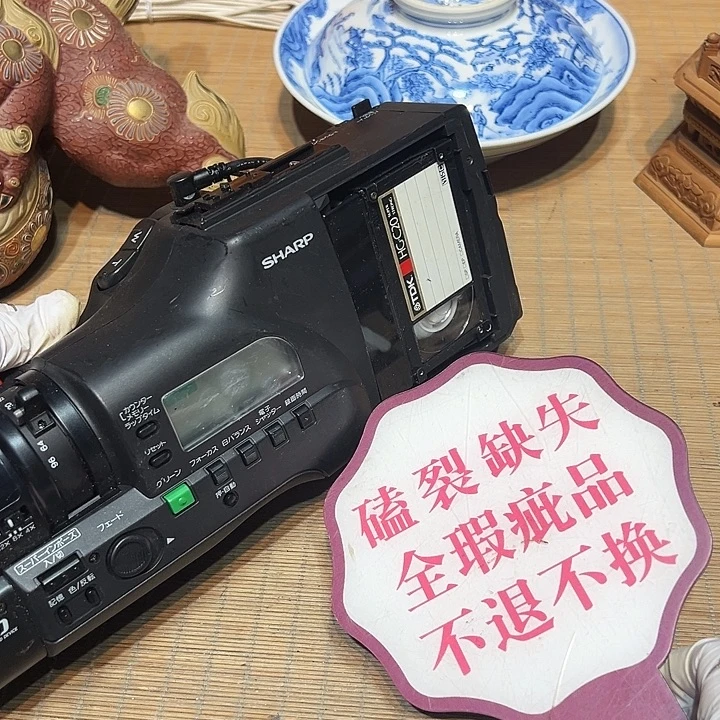 盘瓷器满58包邮包邮包邮