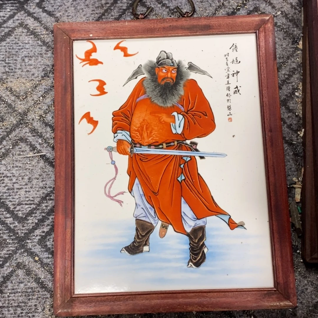 瓷37*28*1景德镇瓷板画柴窑烧制