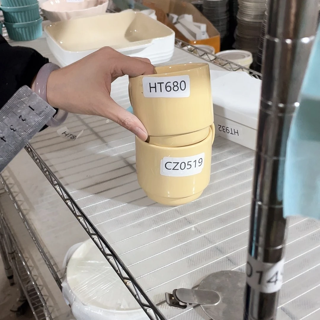 碗680            2个