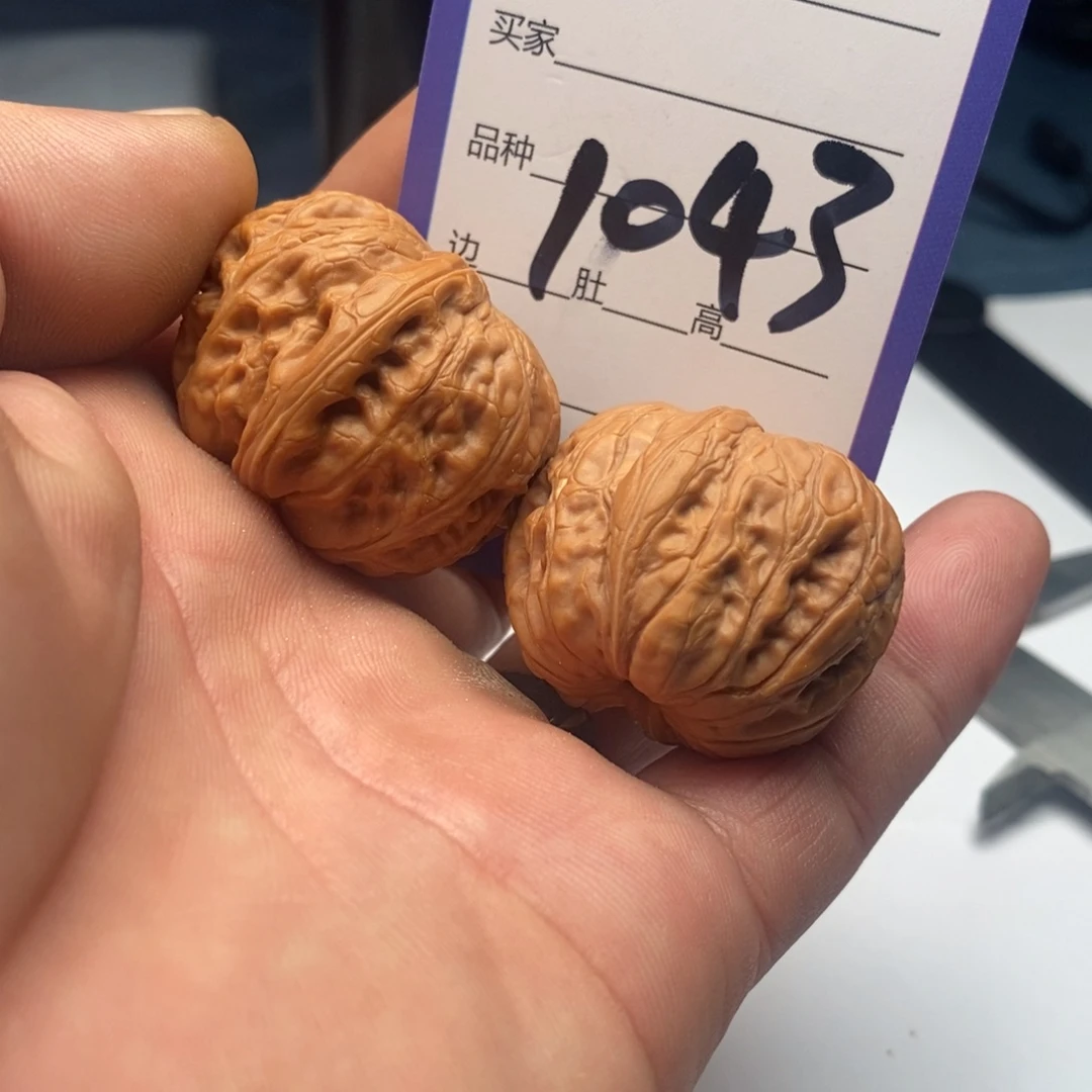 文玩核桃吊坠1043