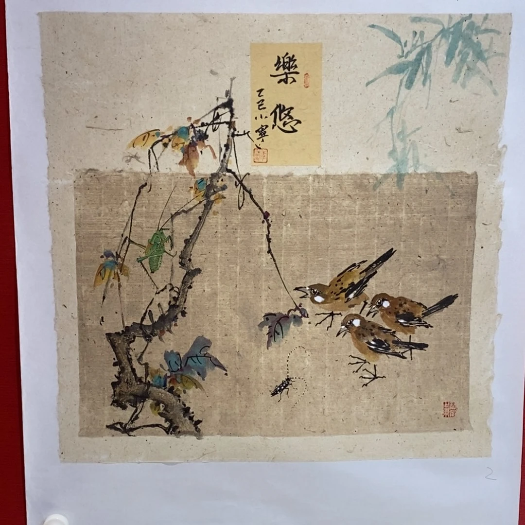 国画国画艺术国画艺术