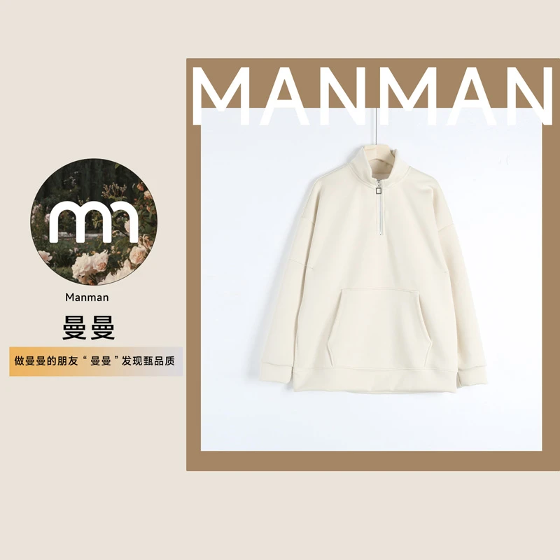 W0020纯色立领半拉链韩版休闲卫衣大码女装袋鼠口袋长袖外套运动