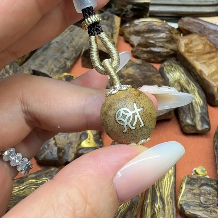 沉香碎屑沉香馨安居沉香88888