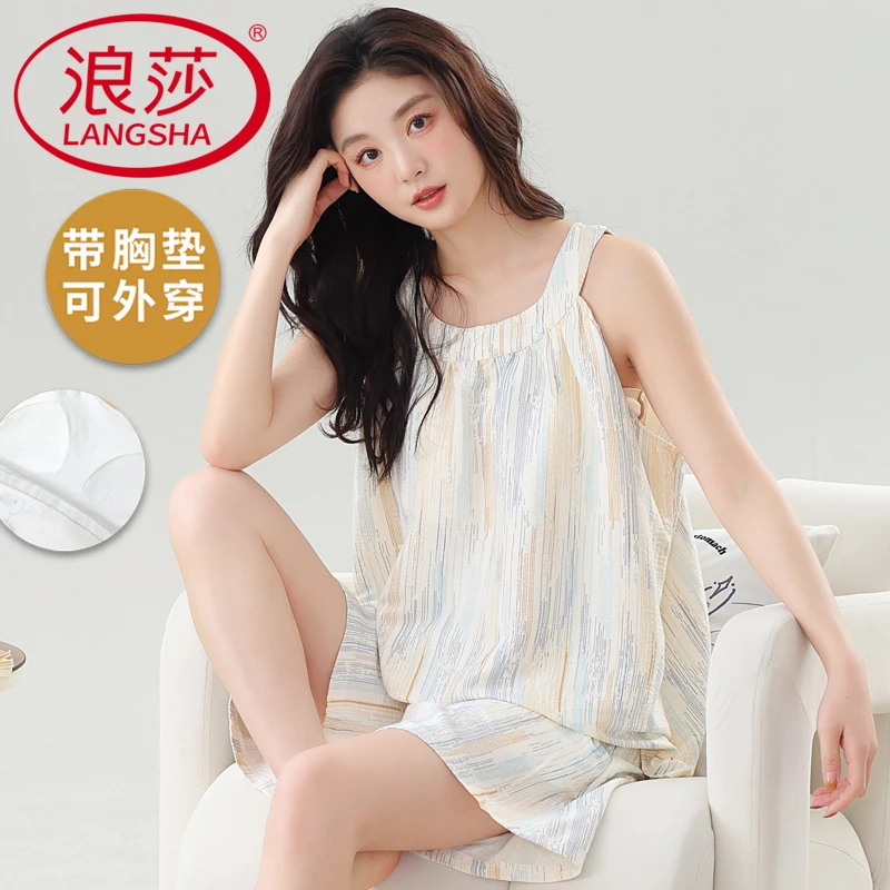 浪莎背心睡衣女款2025年夏季新款可爱薄款带胸垫可外穿家居服套装