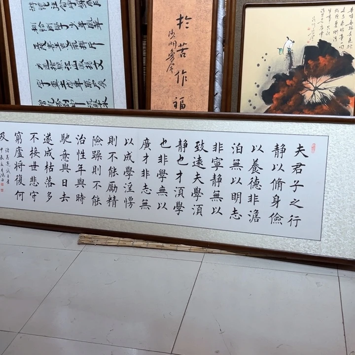 国画人*