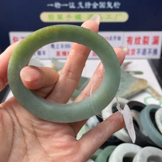 【闪购商品】未镶嵌翡翠首饰定制翡翠