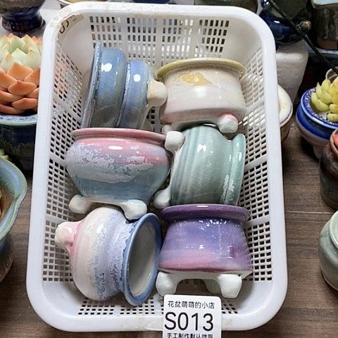 紫砂花盆013微瑕品口径5.5到7左右