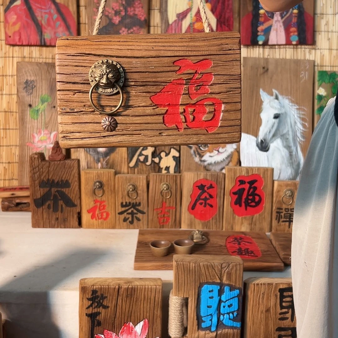 阿****哈哈哈哈哈哈哈哈哈
