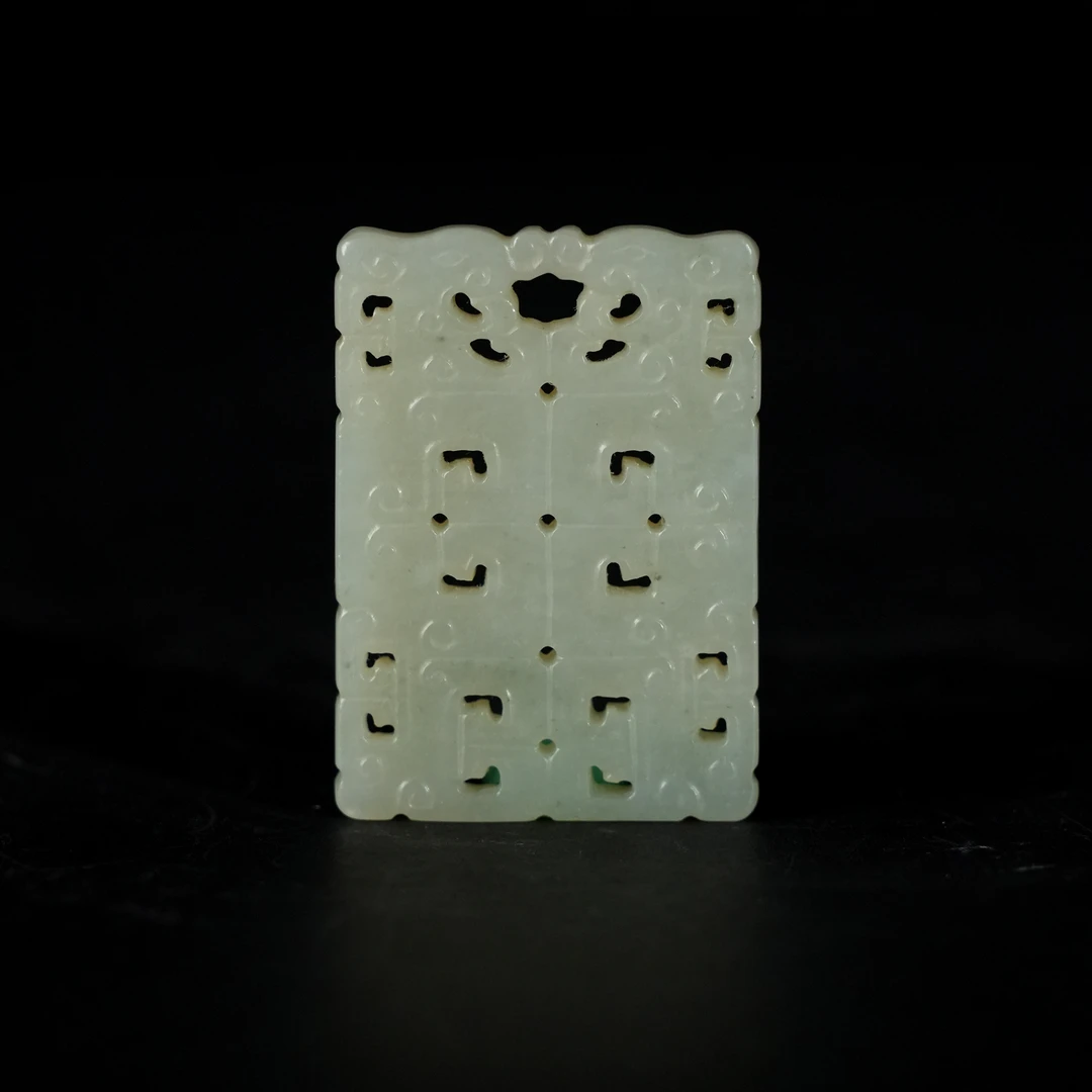 LOT 072515清代 白玉夔龙纹镂空牌【古董拍卖】