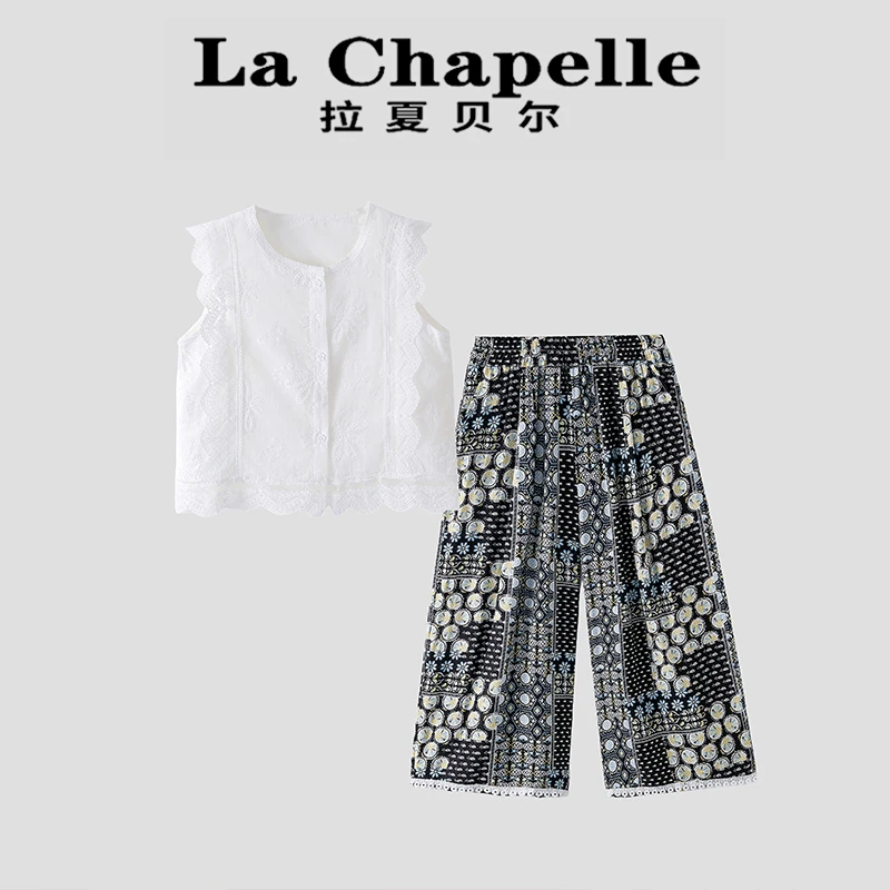 La Chapelle【拉夏贝尔】夏季新款韩系蕾丝花边开衫两件套LD1579