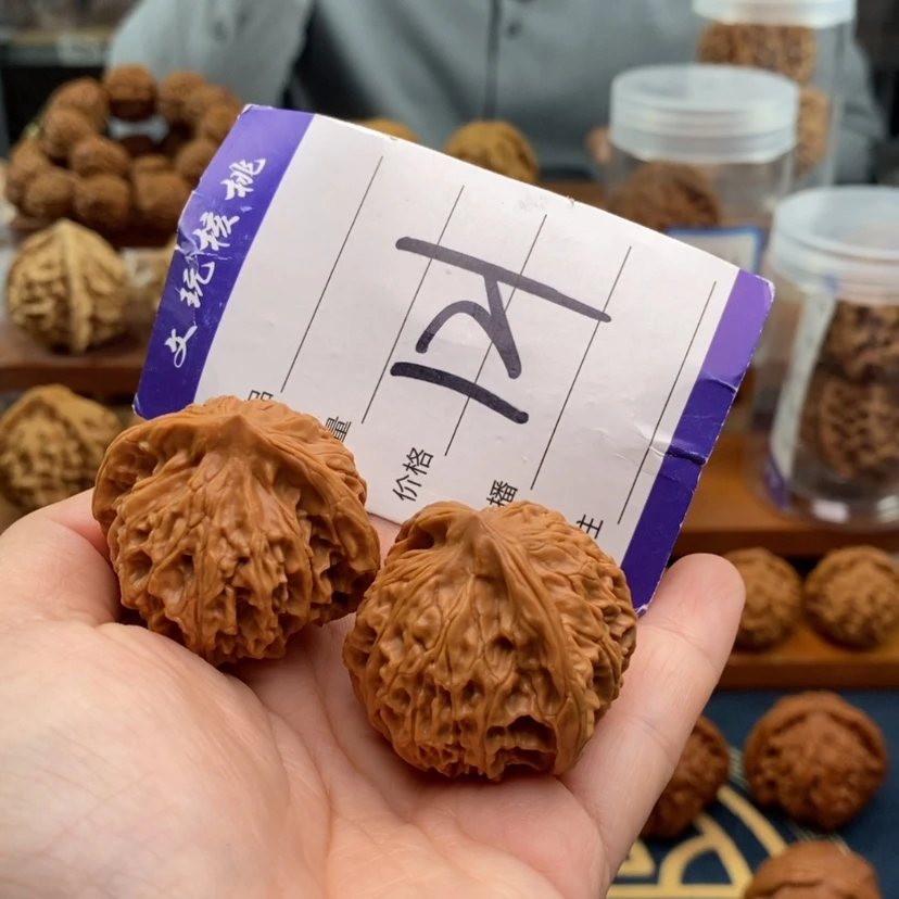 【闪购商品】文玩核桃吊坠38血灯笼