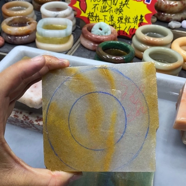 未镶嵌手镯石英质玉私人定制有色根色点皮扣无裂不退换