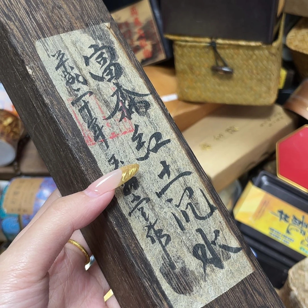 紫砂哈哈哈哈哈哈哈哈哈哈哈