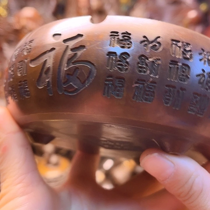 铜11111111221122212222