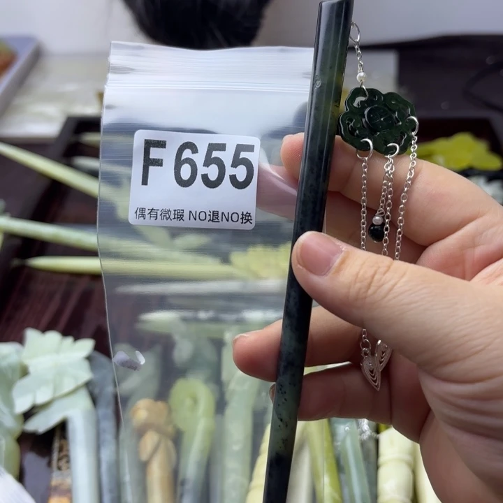 蛇纹石玉发饰合金金*