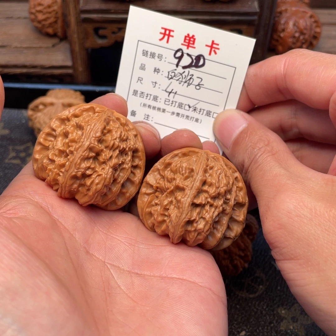 把件文玩核桃文玩核桃