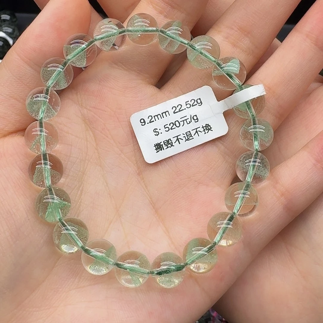 手链未镶嵌水晶小*幸手链