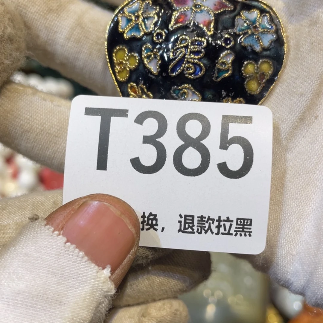 亿****陶瓷火爆热卖热卖热卖