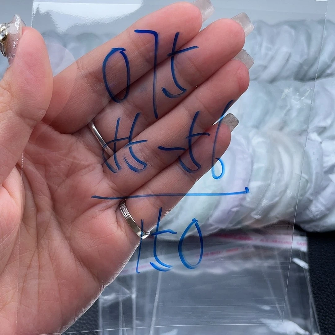 非金属无直播间075