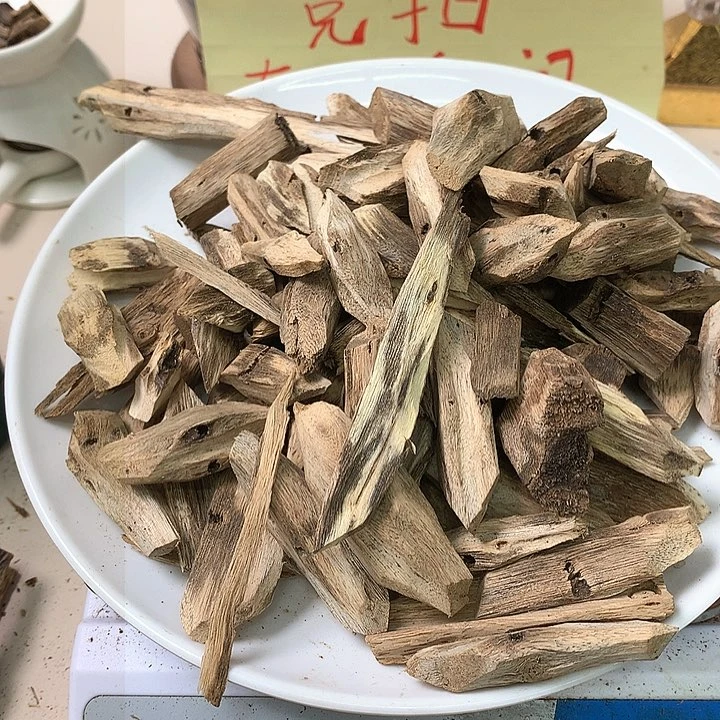 沉香沉香碎屑海南棋楠沉香小颗粒252克